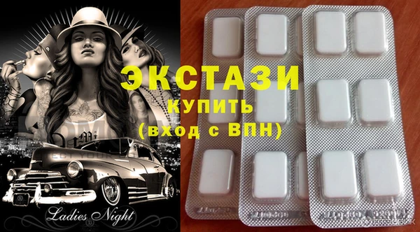 наркотики Аркадак