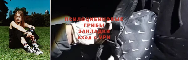 кокаин колумбия Армянск