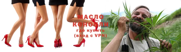 кокаин колумбия Армянск
