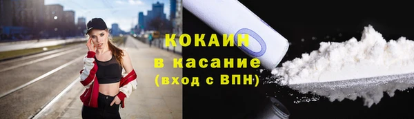наркотики Аркадак
