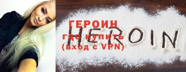 кокаин колумбия Армянск