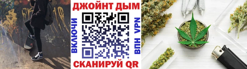 Конопля VHQ Кузнецк